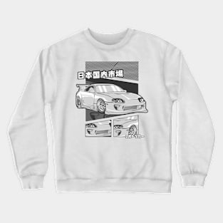 supra Crewneck Sweatshirt